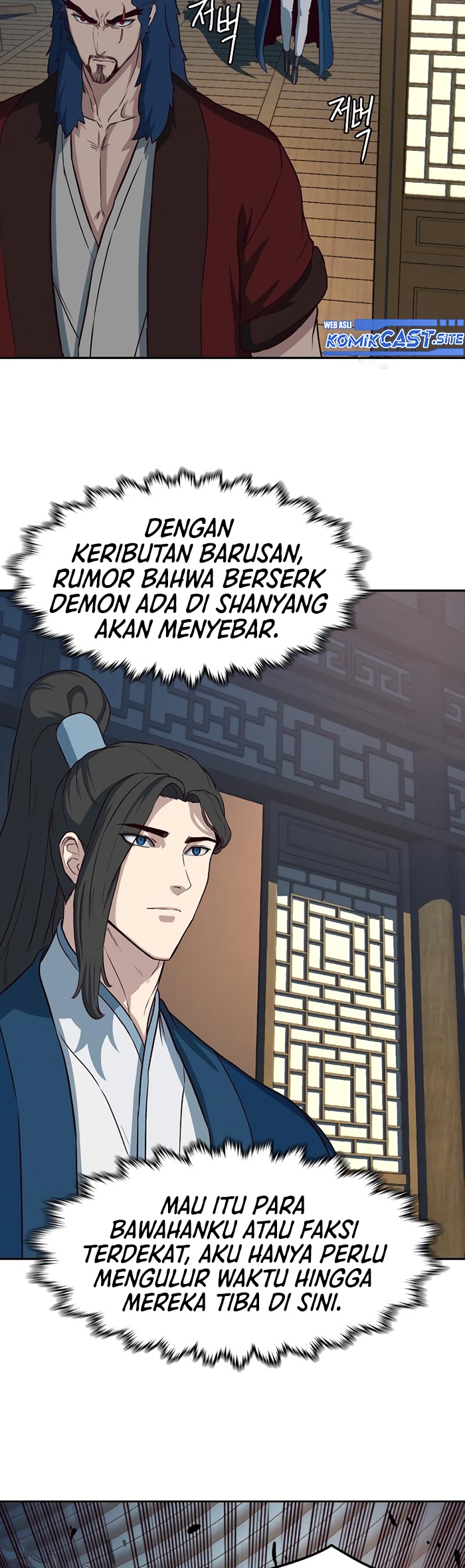 Sword Fanatic Wanders Through The Night Chapter 57 - halaman 8