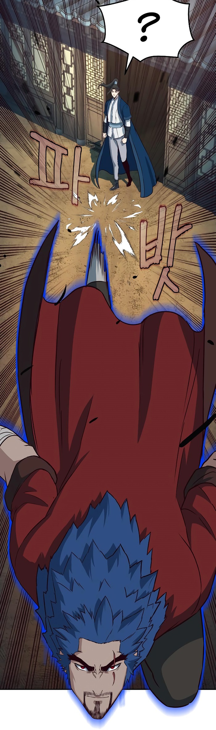 Sword Fanatic Wanders Through The Night Chapter 57 - halaman 9