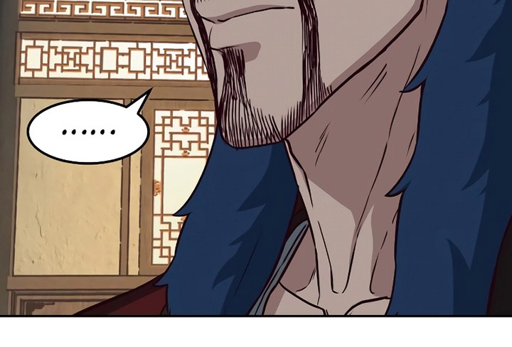Sword Fanatic Wanders Through The Night Chapter 58 - halaman 23