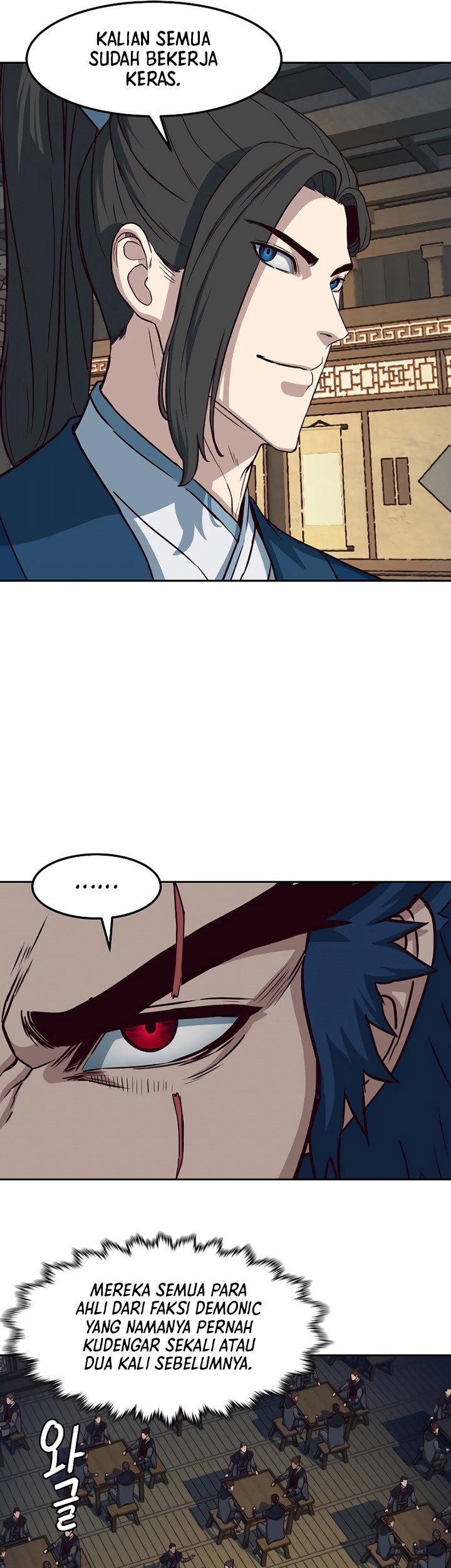 Sword Fanatic Wanders Through The Night Chapter 58 - halaman 26