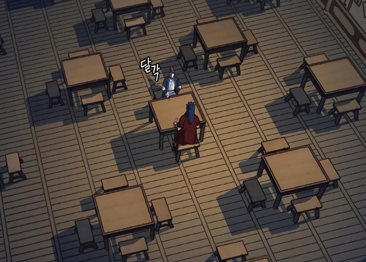 Sword Fanatic Wanders Through The Night Chapter 58 - halaman 3