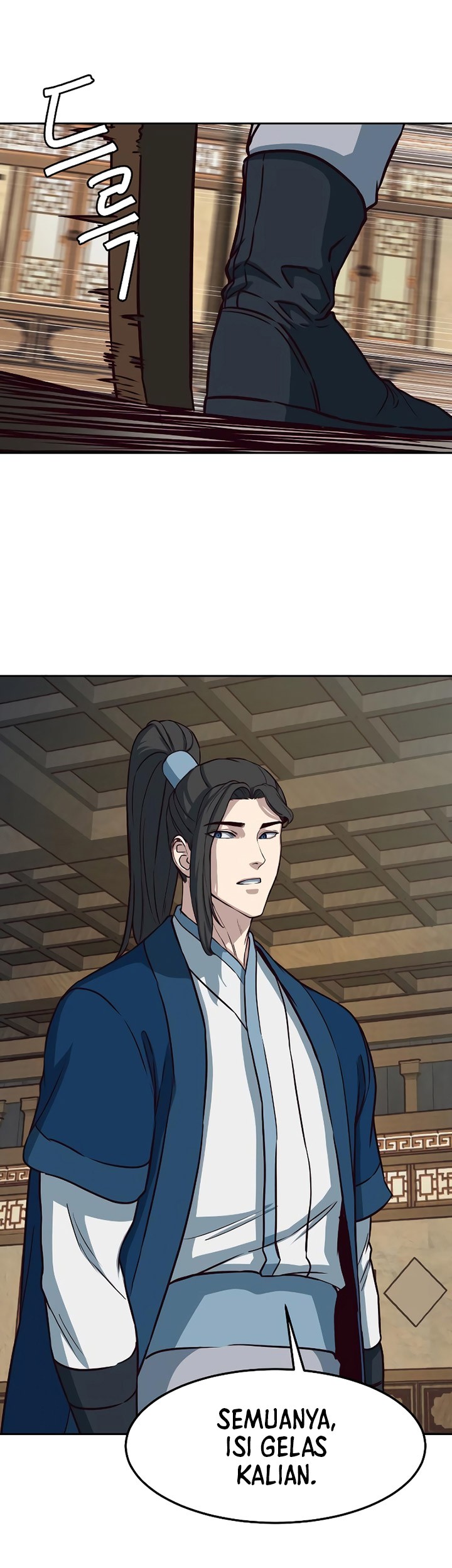 Sword Fanatic Wanders Through The Night Chapter 58 - halaman 44