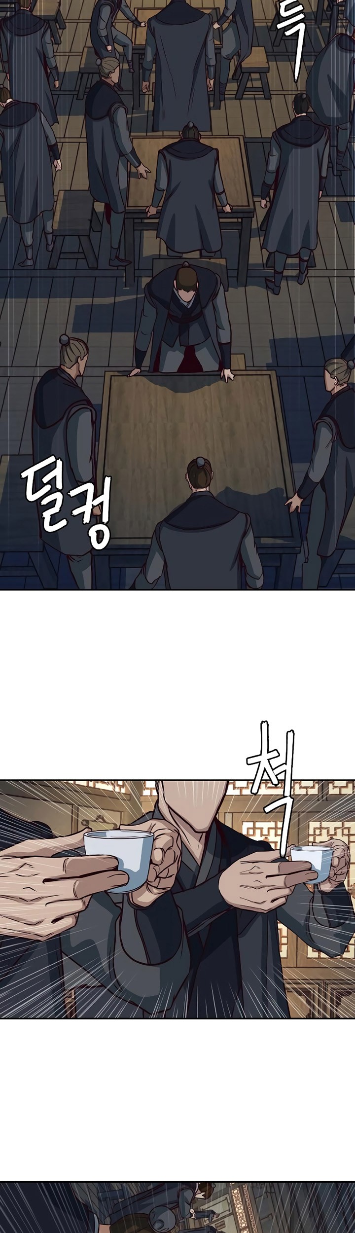 Sword Fanatic Wanders Through The Night Chapter 58 - halaman 46