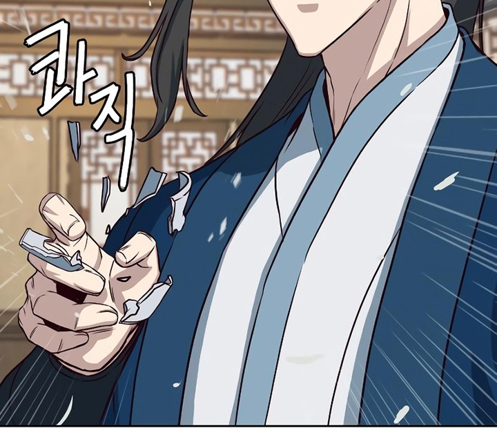Sword Fanatic Wanders Through The Night Chapter 58 - halaman 65