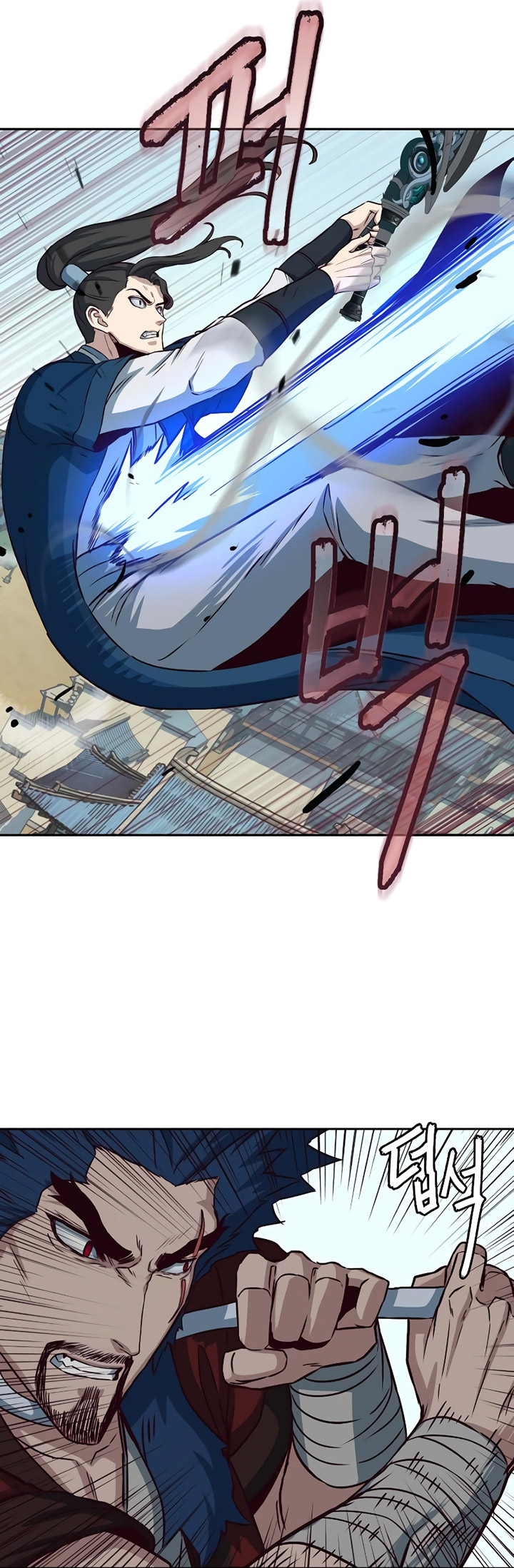 Sword Fanatic Wanders Through The Night Chapter 59 - halaman 43