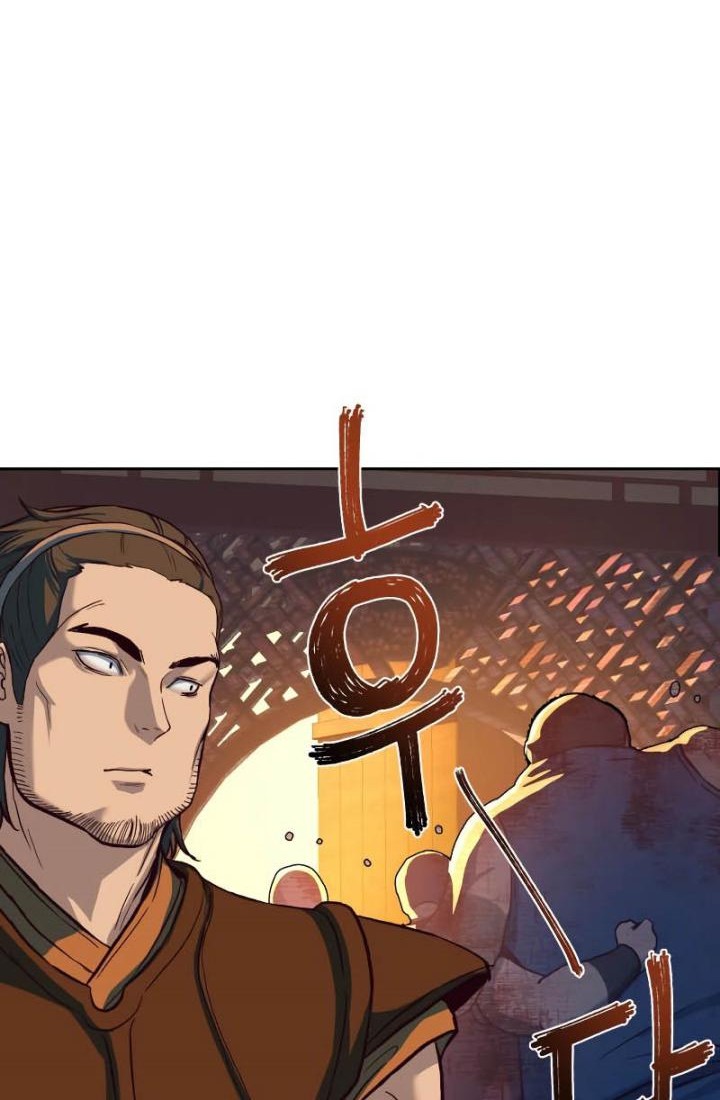 Sword Fanatic Wanders Through The Night Chapter 6 - halaman 19
