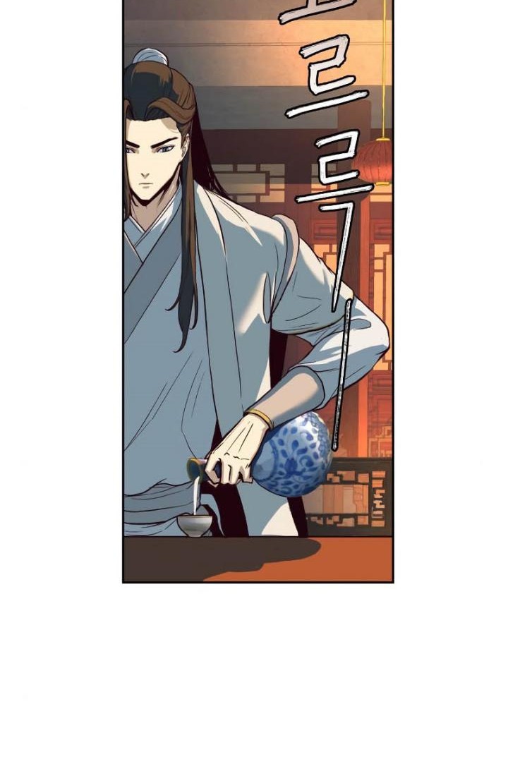 Sword Fanatic Wanders Through The Night Chapter 6 - halaman 21