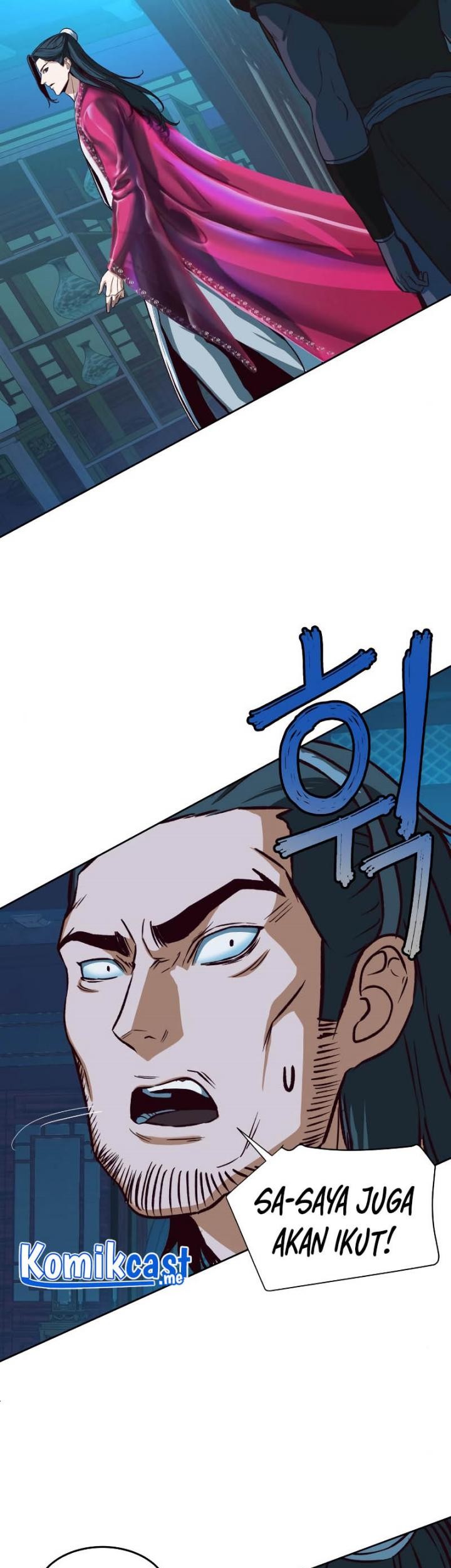 Sword Fanatic Wanders Through The Night Chapter 6 - halaman 73