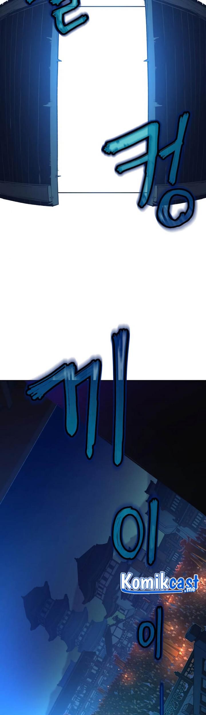 Sword Fanatic Wanders Through The Night Chapter 6 - halaman 80