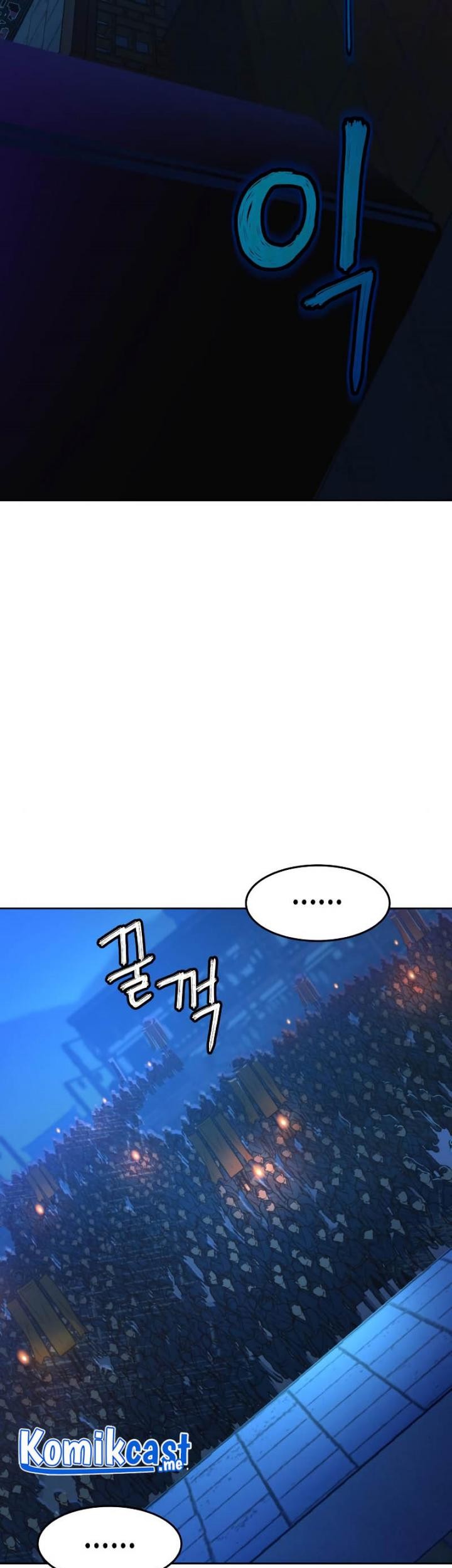 Sword Fanatic Wanders Through The Night Chapter 6 - halaman 82
