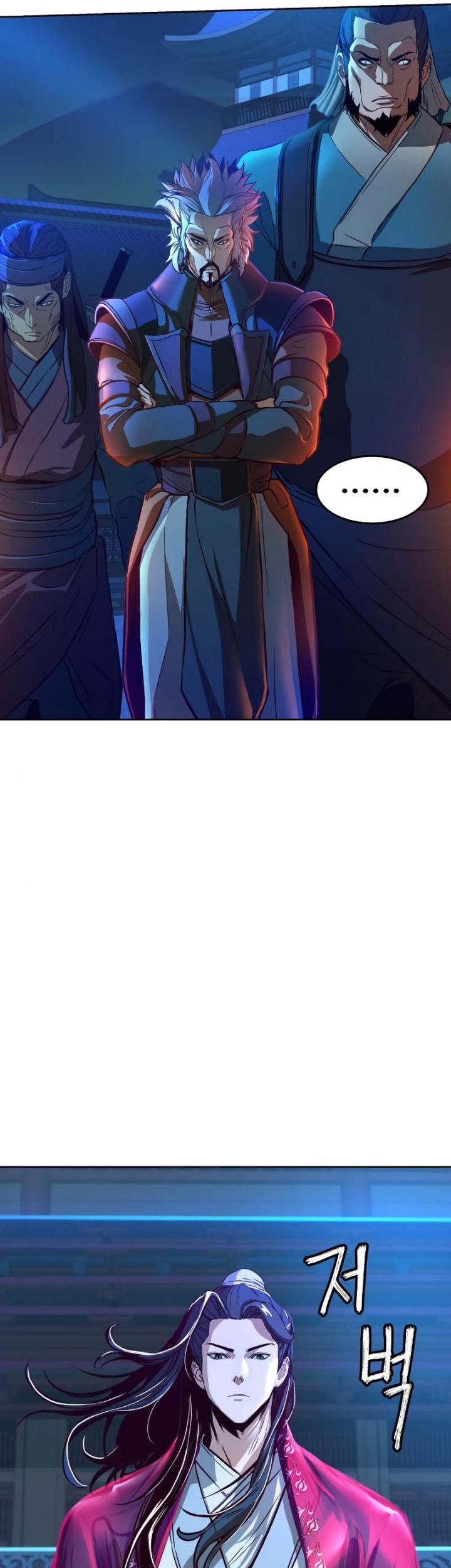 Sword Fanatic Wanders Through The Night Chapter 6 - halaman 85