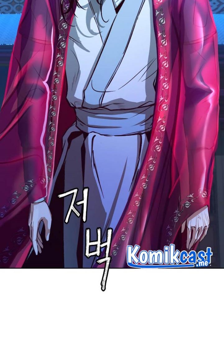 Sword Fanatic Wanders Through The Night Chapter 6 - halaman 86