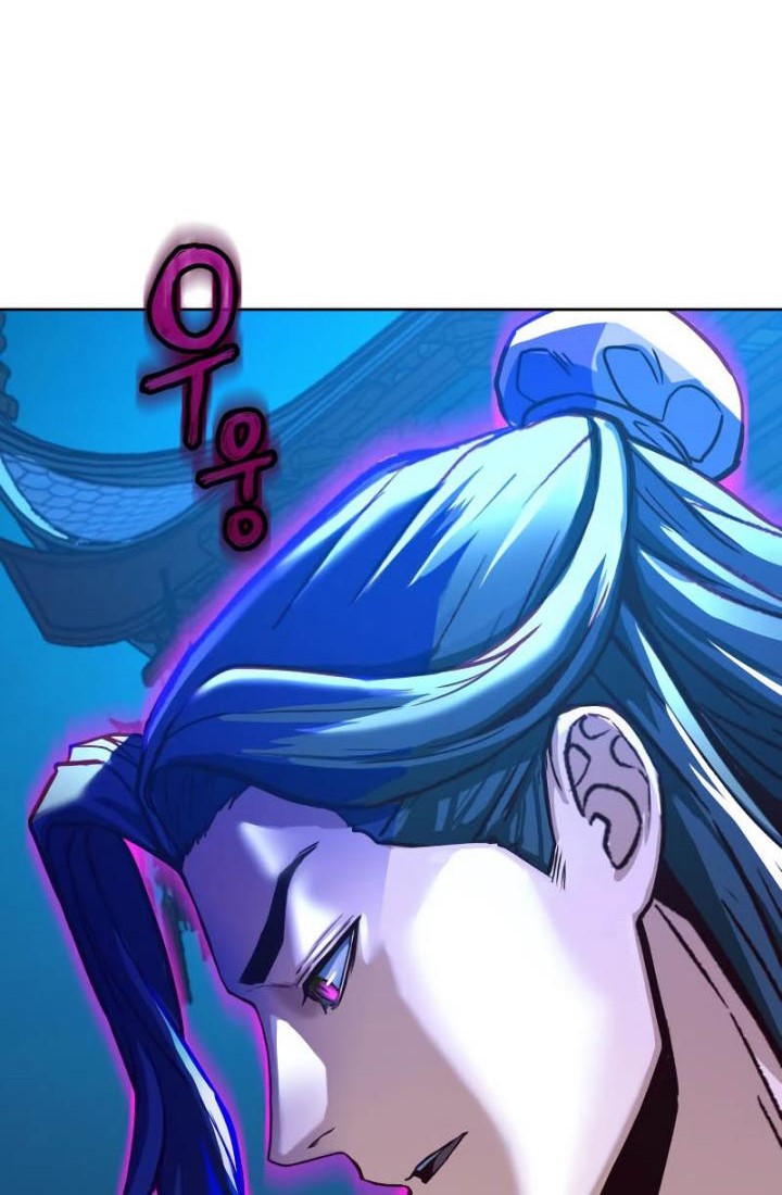 Sword Fanatic Wanders Through The Night Chapter 6 - halaman 96