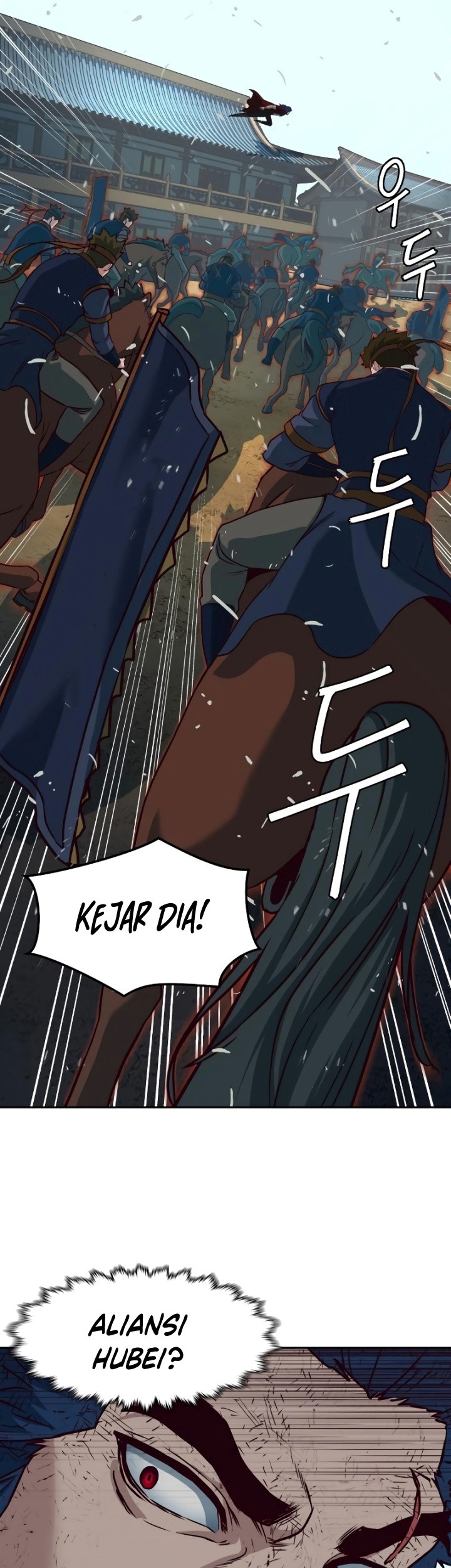 Sword Fanatic Wanders Through The Night Chapter 60 - halaman 14