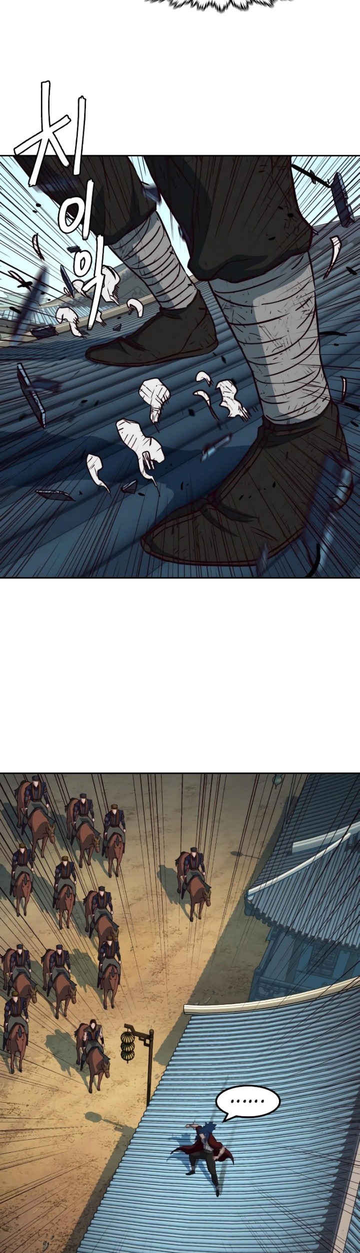 Sword Fanatic Wanders Through The Night Chapter 60 - halaman 16