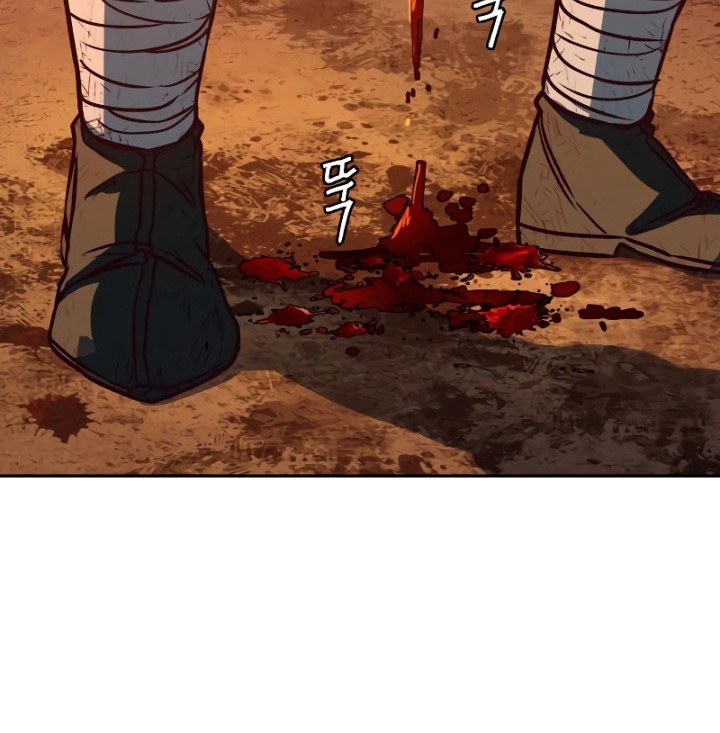 Sword Fanatic Wanders Through The Night Chapter 60 - halaman 43