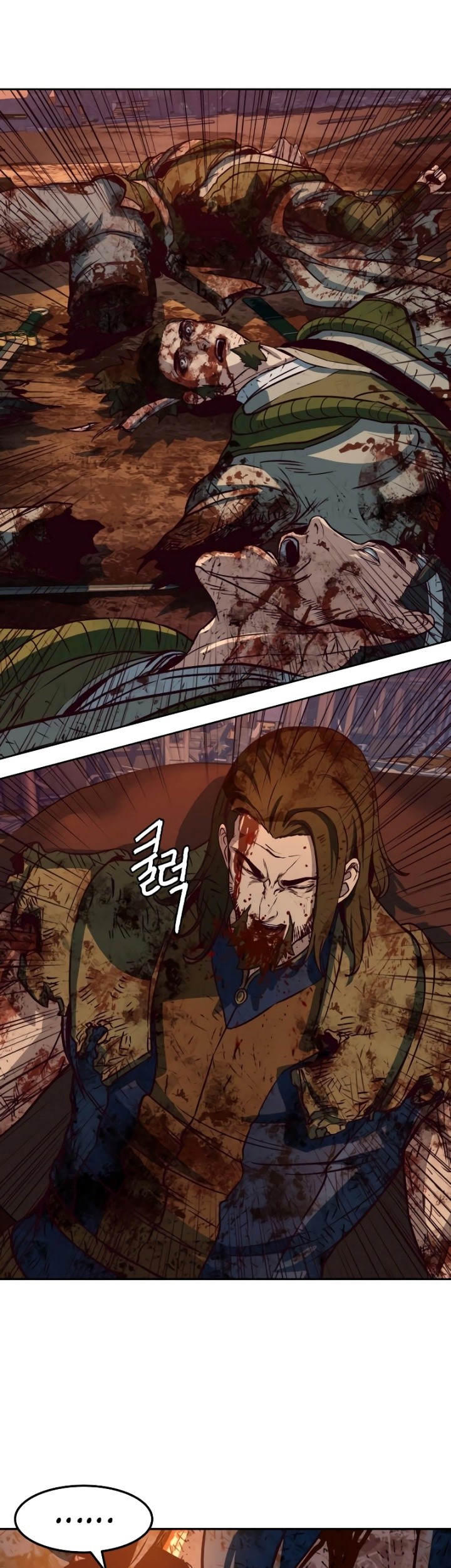 Sword Fanatic Wanders Through The Night Chapter 60 - halaman 44