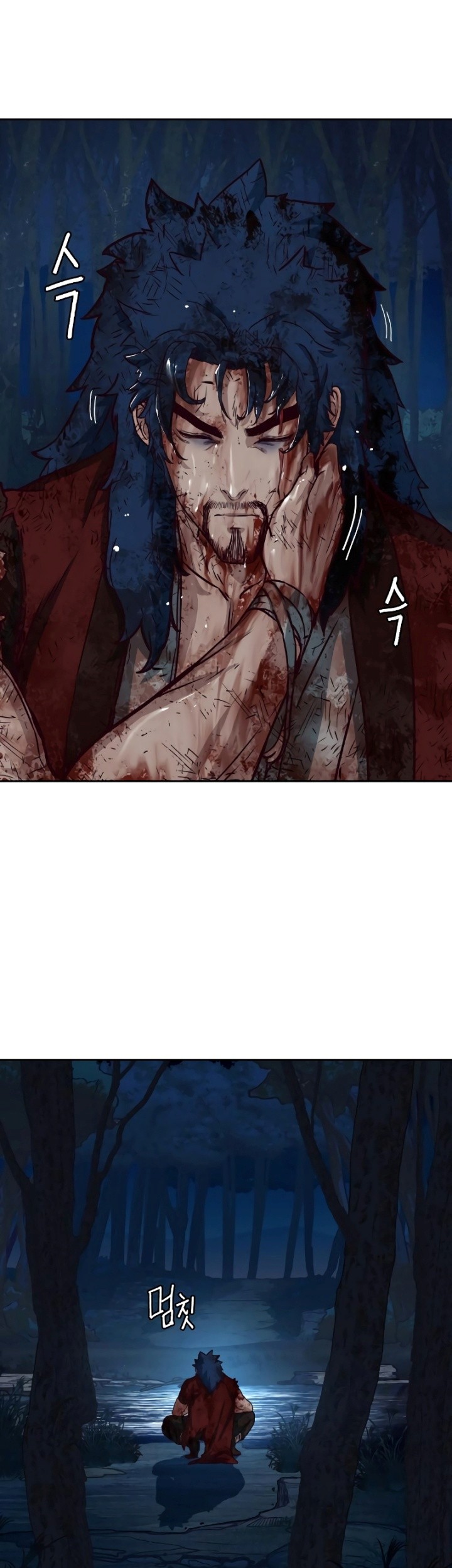 Sword Fanatic Wanders Through The Night Chapter 60 - halaman 62