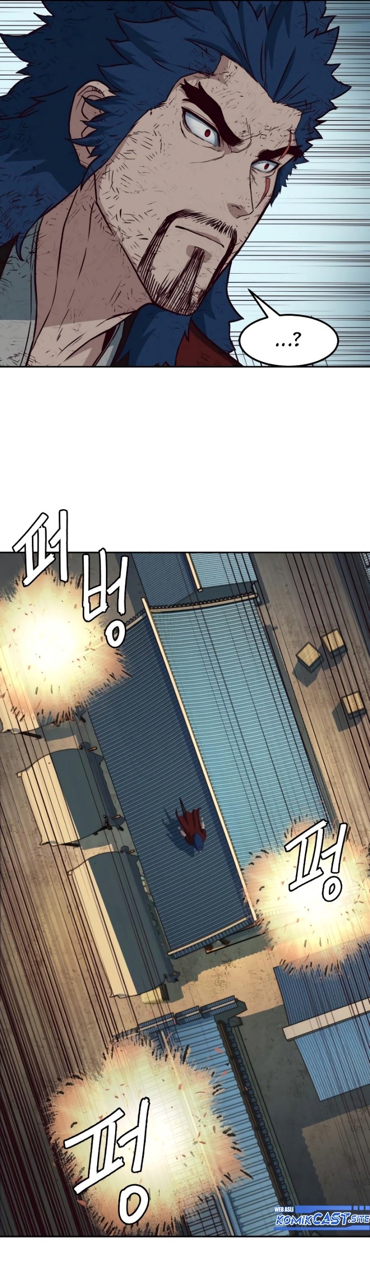 Sword Fanatic Wanders Through The Night Chapter 60 - halaman 8