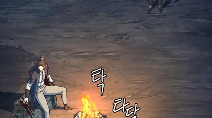 Sword Fanatic Wanders Through The Night Chapter 61 - halaman 11