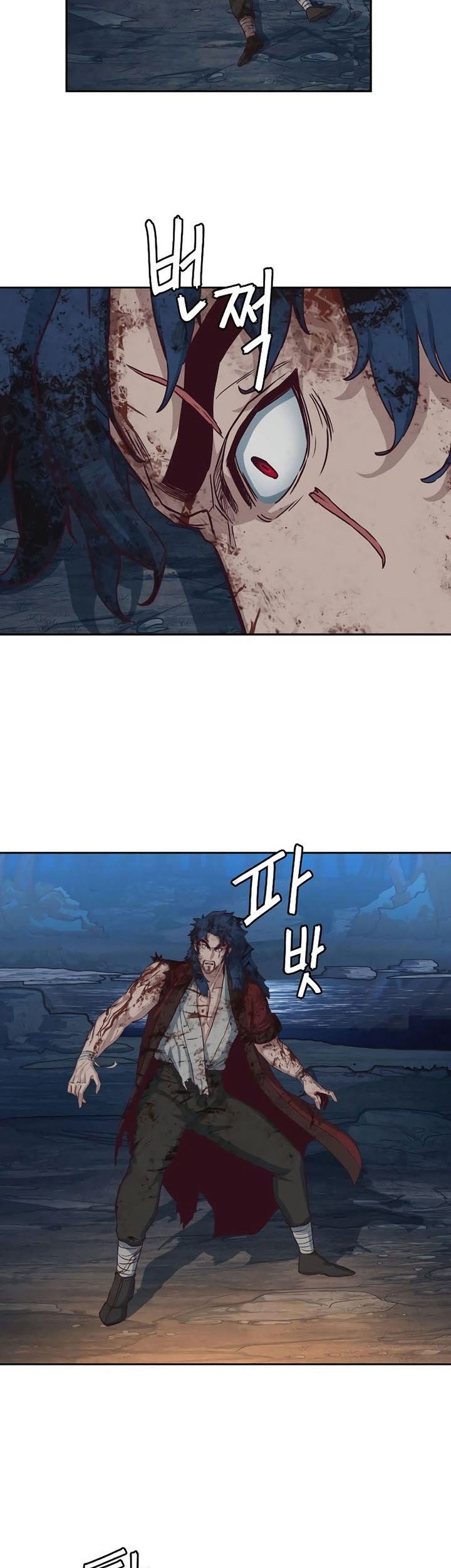 Sword Fanatic Wanders Through The Night Chapter 61 - halaman 4