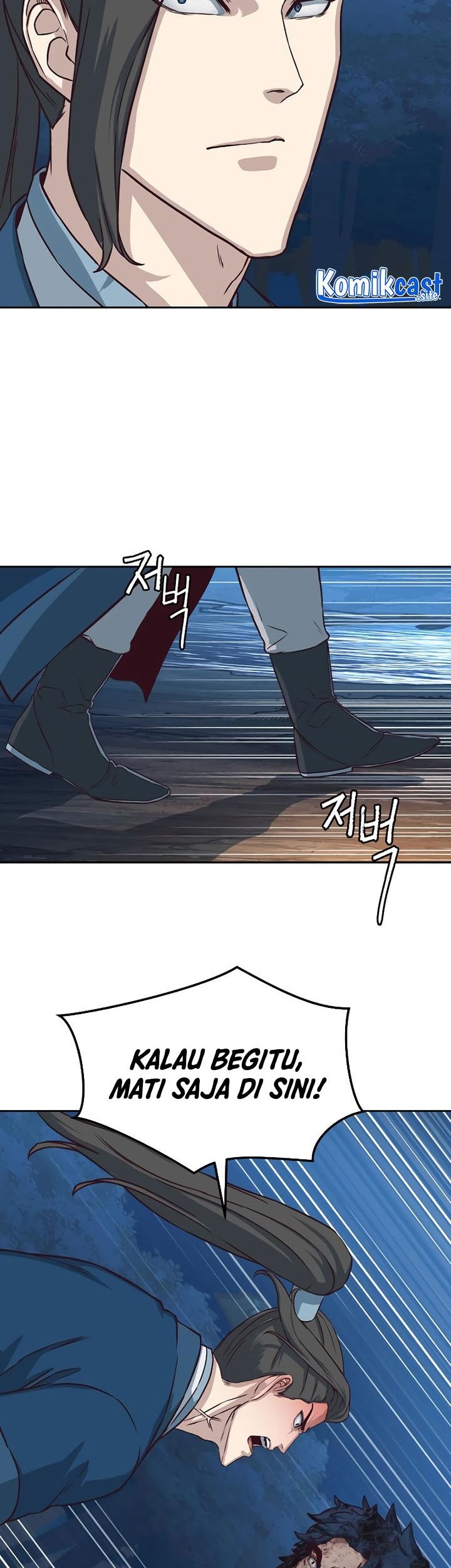 Sword Fanatic Wanders Through The Night Chapter 61 - halaman 62