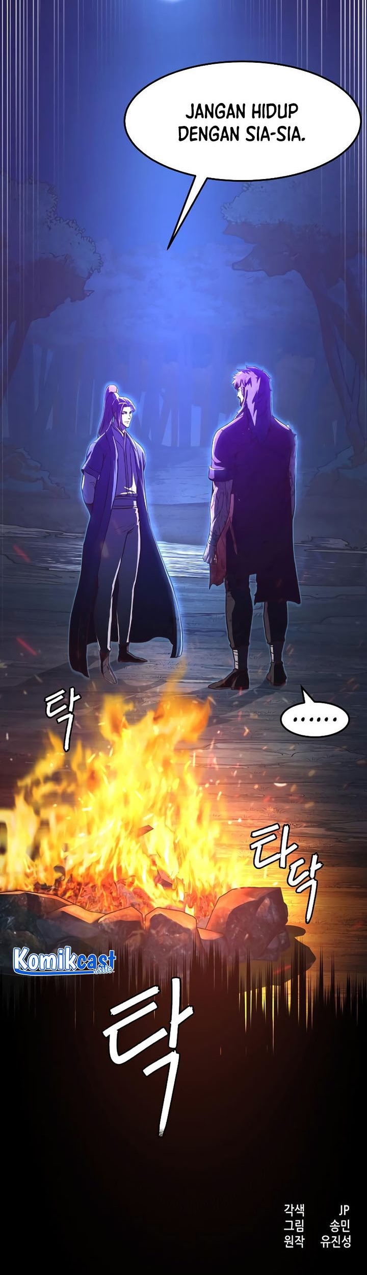 Sword Fanatic Wanders Through The Night Chapter 61 - halaman 72