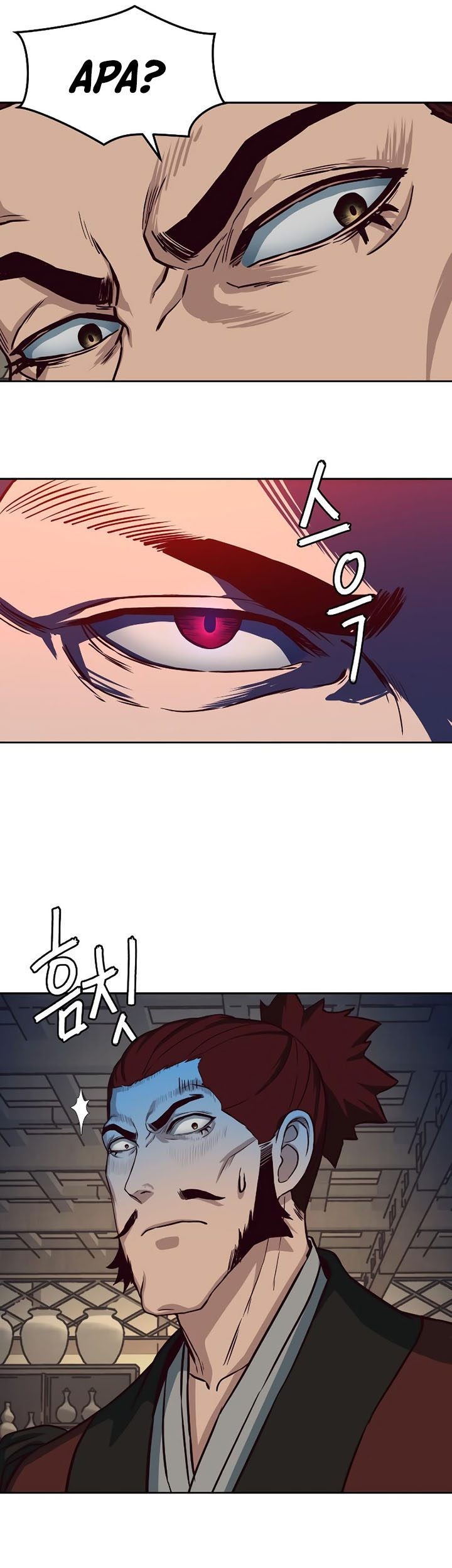 Sword Fanatic Wanders Through The Night Chapter 62 - halaman 20