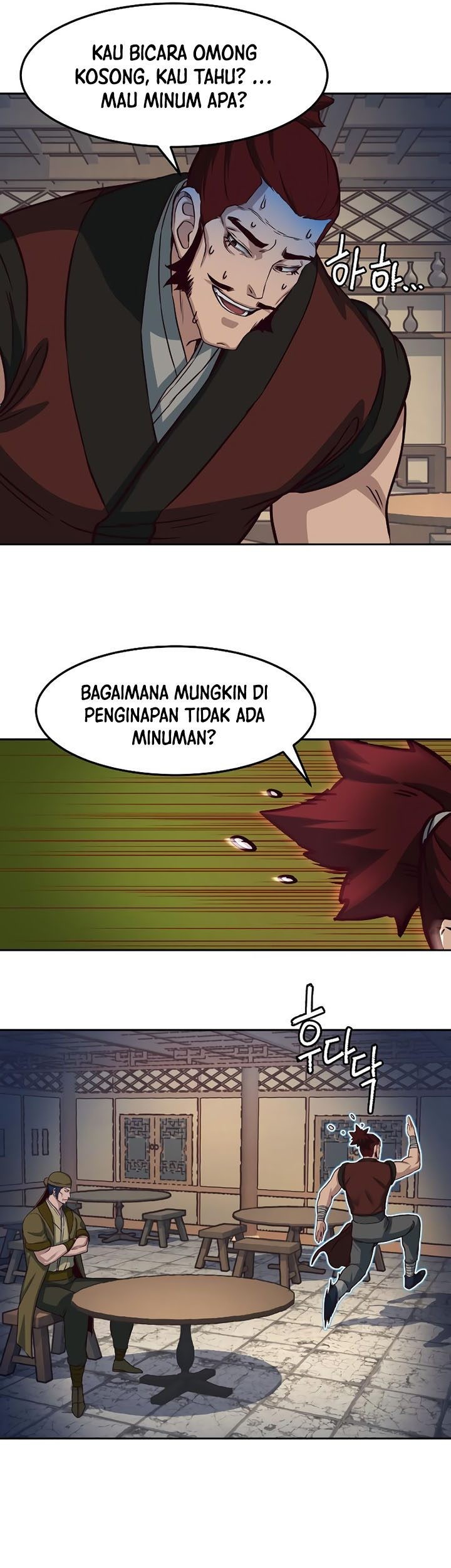 Sword Fanatic Wanders Through The Night Chapter 62 - halaman 32