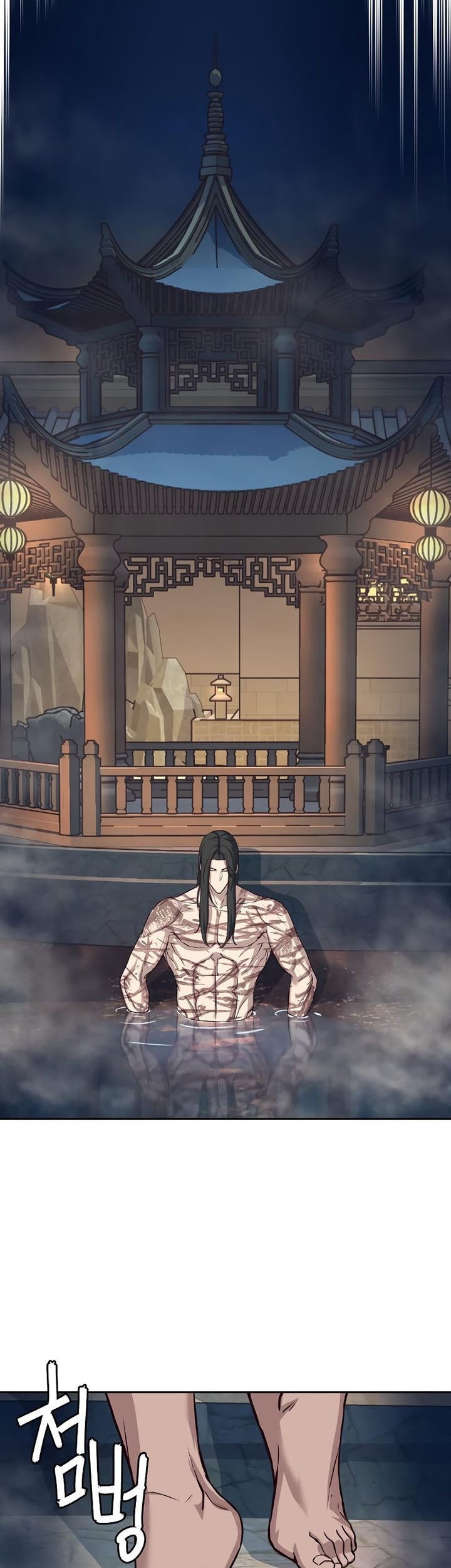 Sword Fanatic Wanders Through The Night Chapter 62 - halaman 49