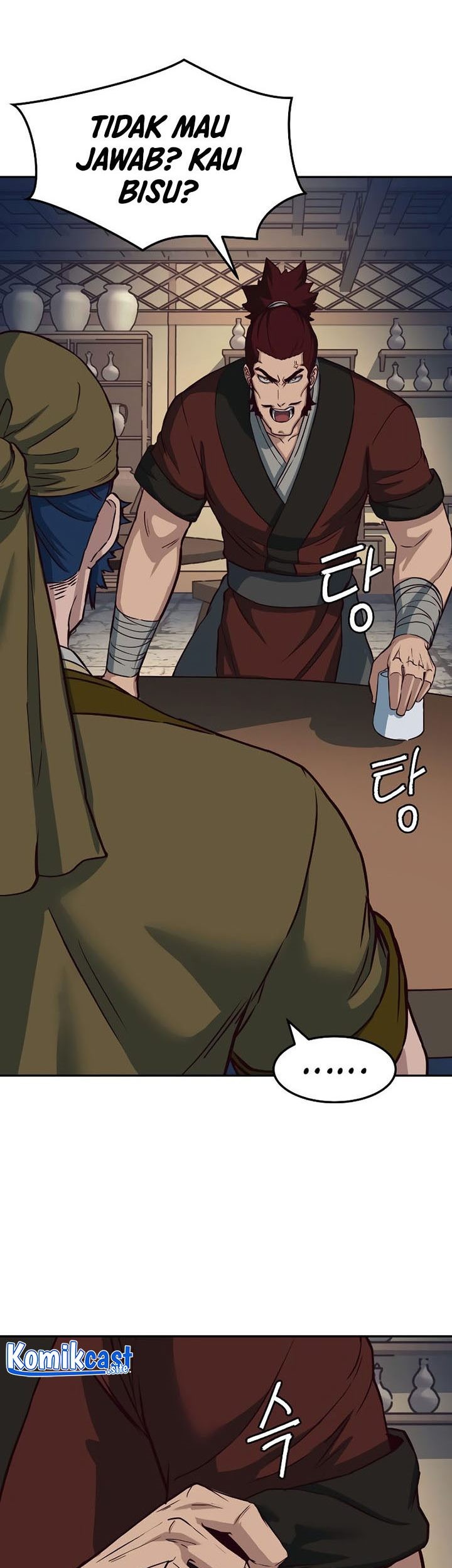 Sword Fanatic Wanders Through The Night Chapter 62 - halaman 6