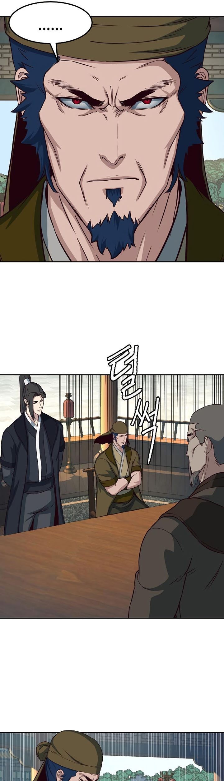 Sword Fanatic Wanders Through The Night Chapter 64 - halaman 26