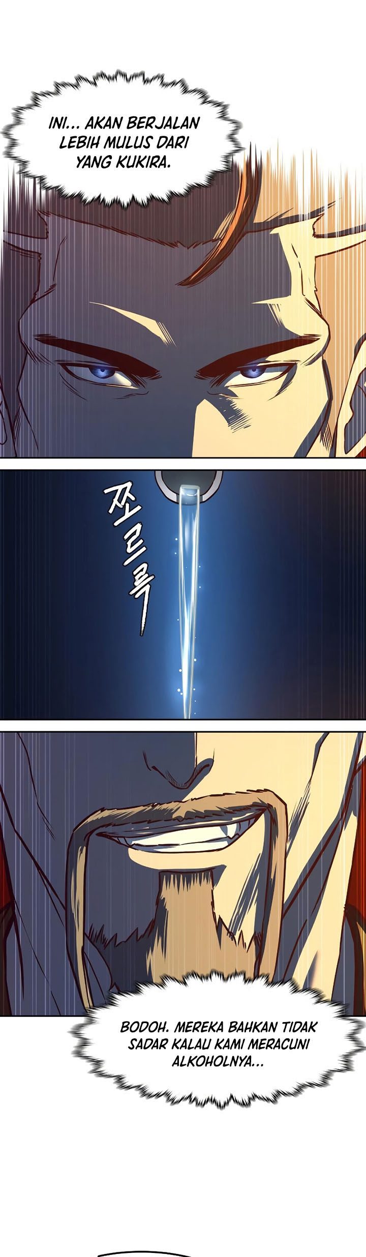 Sword Fanatic Wanders Through The Night Chapter 64 - halaman 62