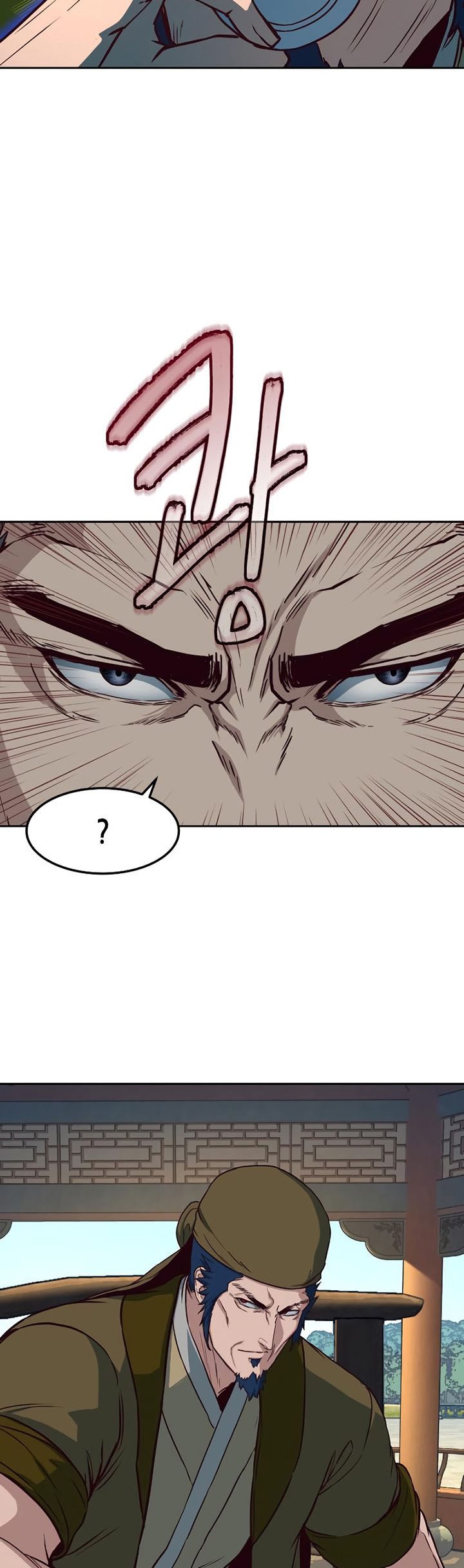 Sword Fanatic Wanders Through The Night Chapter 65 - halaman 27