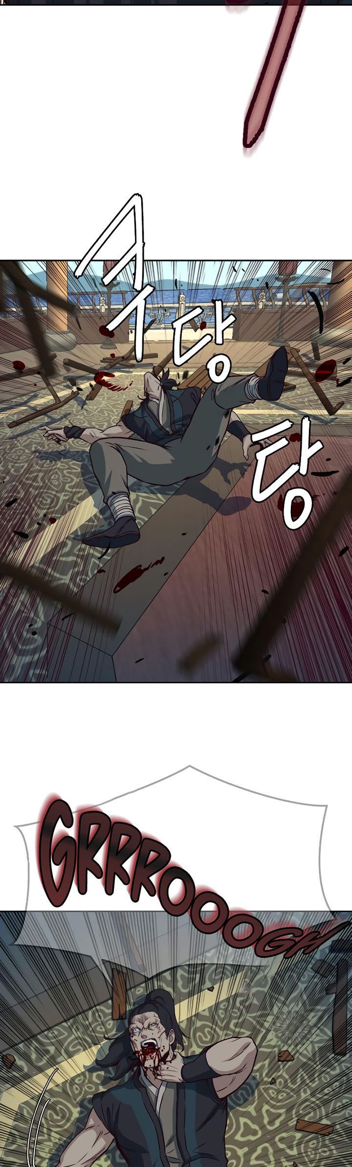 Sword Fanatic Wanders Through The Night Chapter 66 - halaman 11