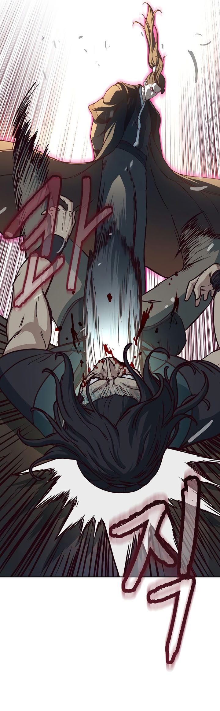 Sword Fanatic Wanders Through The Night Chapter 66 - halaman 26