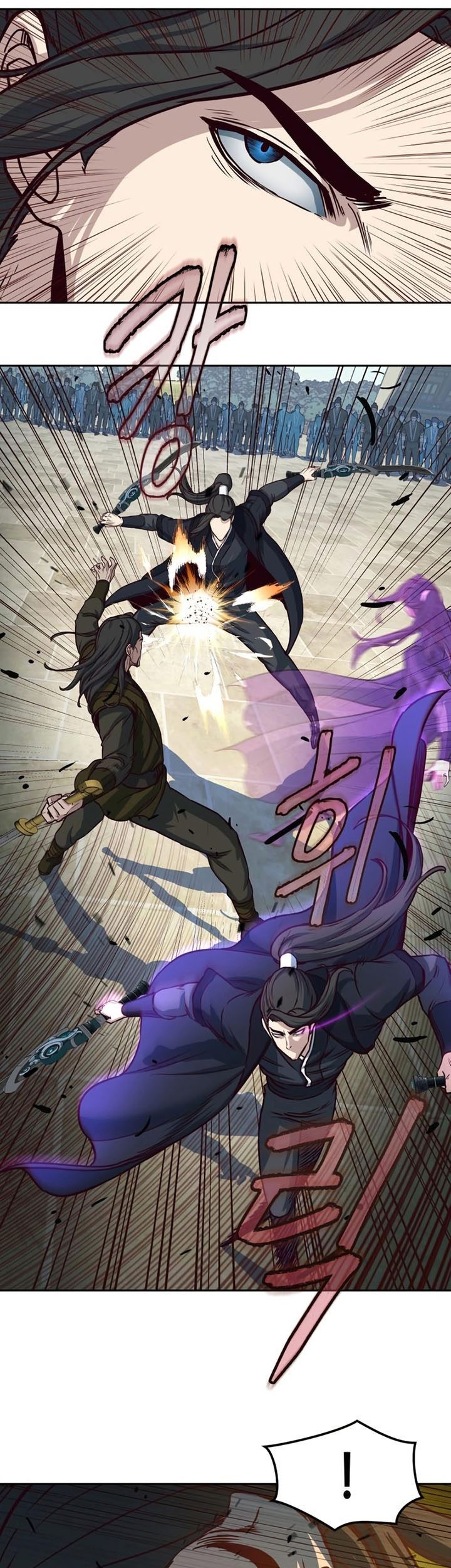 Sword Fanatic Wanders Through The Night Chapter 67 - halaman 17