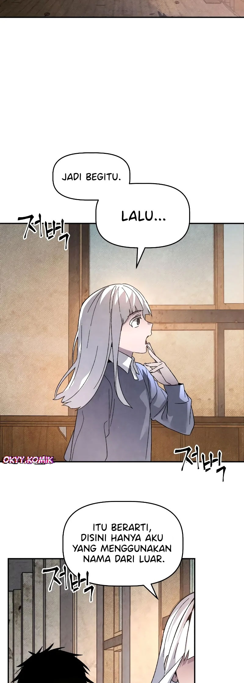 Sword Fanatic Wanders Through The Night Chapter 67 - halaman 23