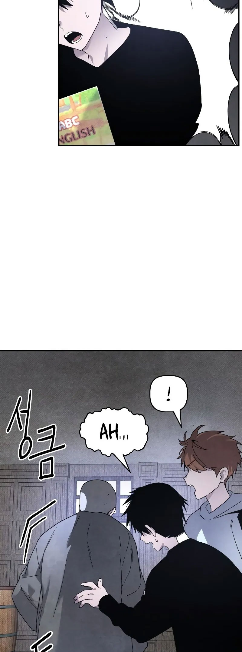 Sword Fanatic Wanders Through The Night Chapter 67 - halaman 37