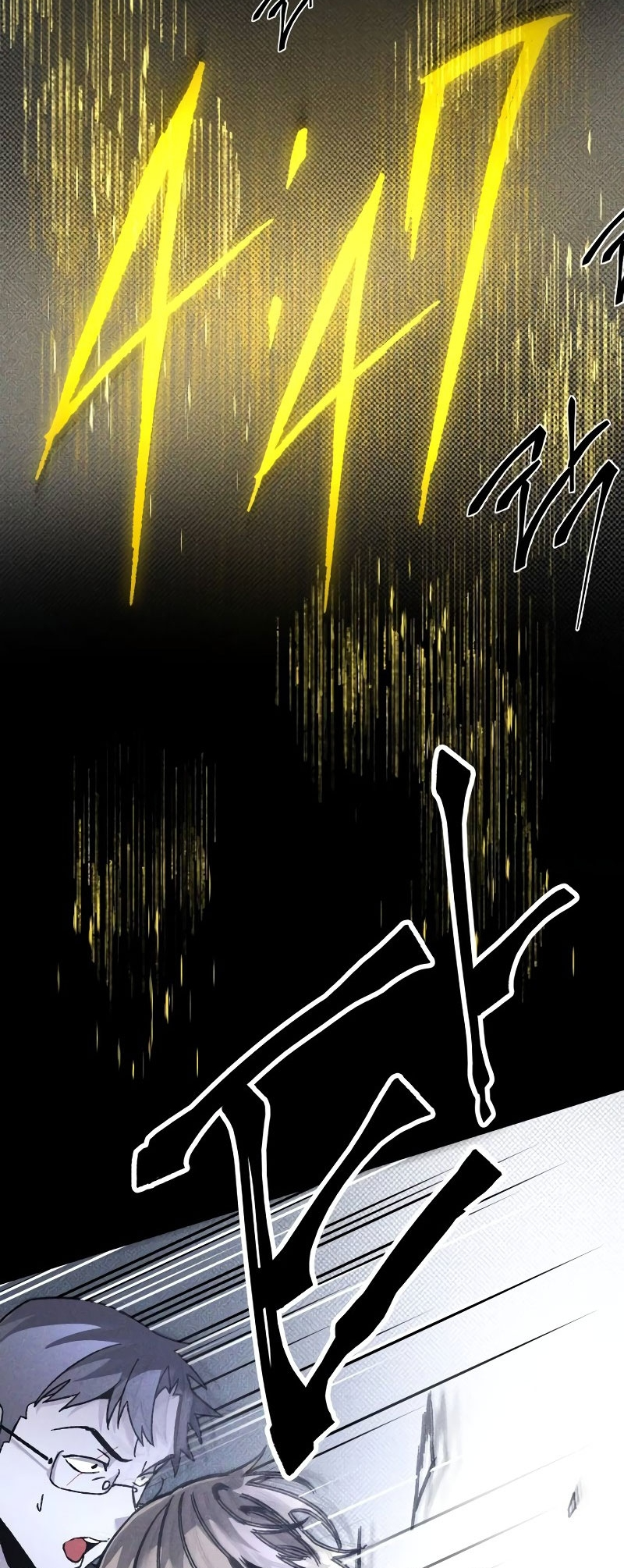 Sword Fanatic Wanders Through The Night Chapter 69 - halaman 14