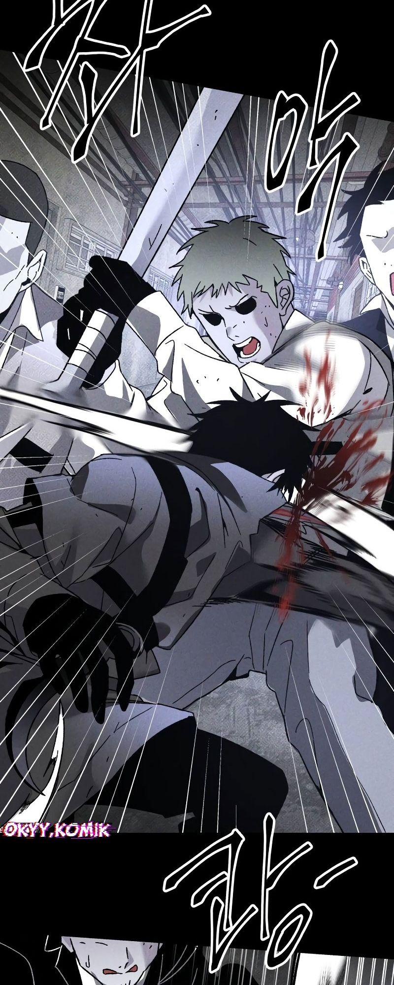 Sword Fanatic Wanders Through The Night Chapter 69 - halaman 21