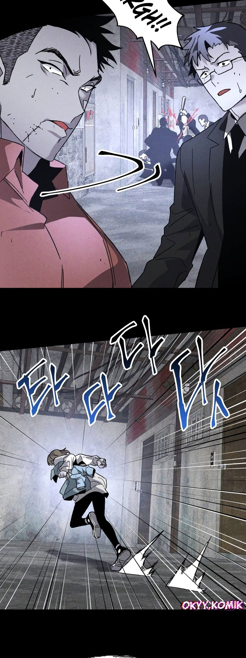Sword Fanatic Wanders Through The Night Chapter 69 - halaman 30