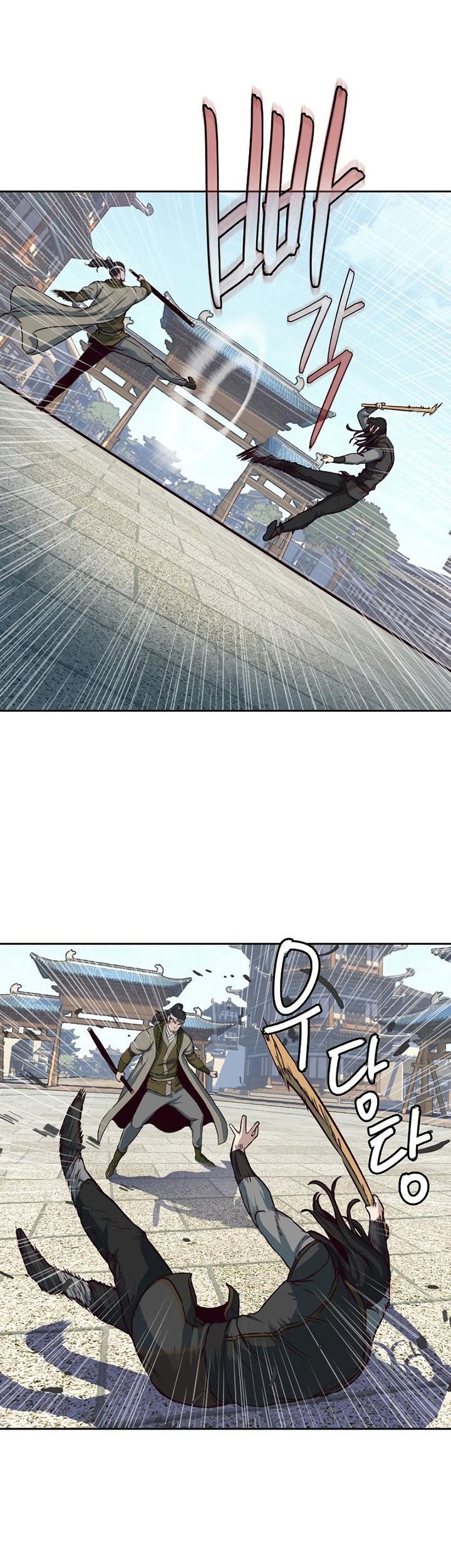 Sword Fanatic Wanders Through The Night Chapter 69 - halaman 66