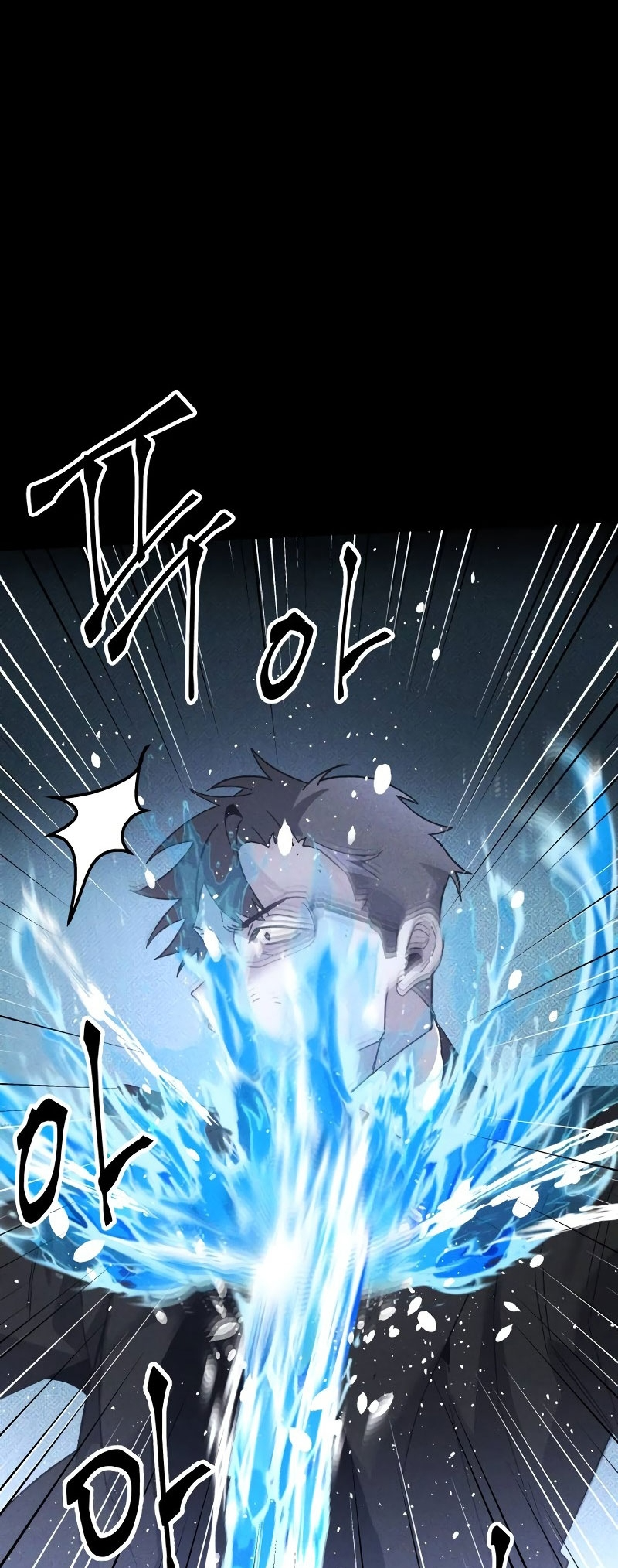 Sword Fanatic Wanders Through The Night Chapter 69 - halaman 67