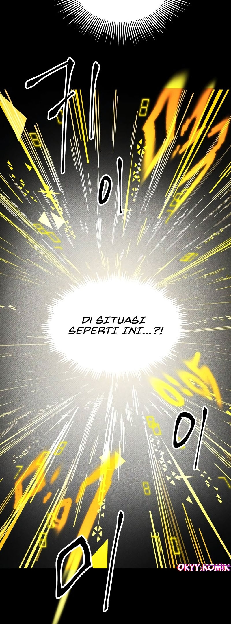 Sword Fanatic Wanders Through The Night Chapter 69 - halaman 7