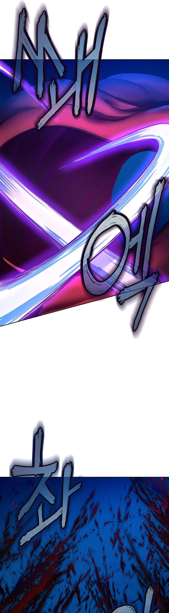 Sword Fanatic Wanders Through The Night Chapter 7 - halaman 20