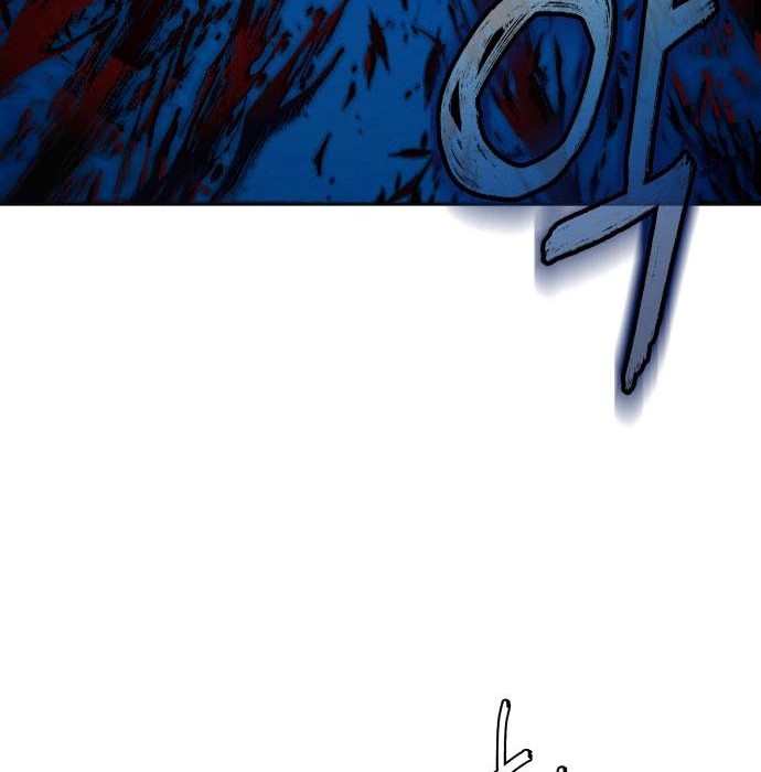 Sword Fanatic Wanders Through The Night Chapter 7 - halaman 21