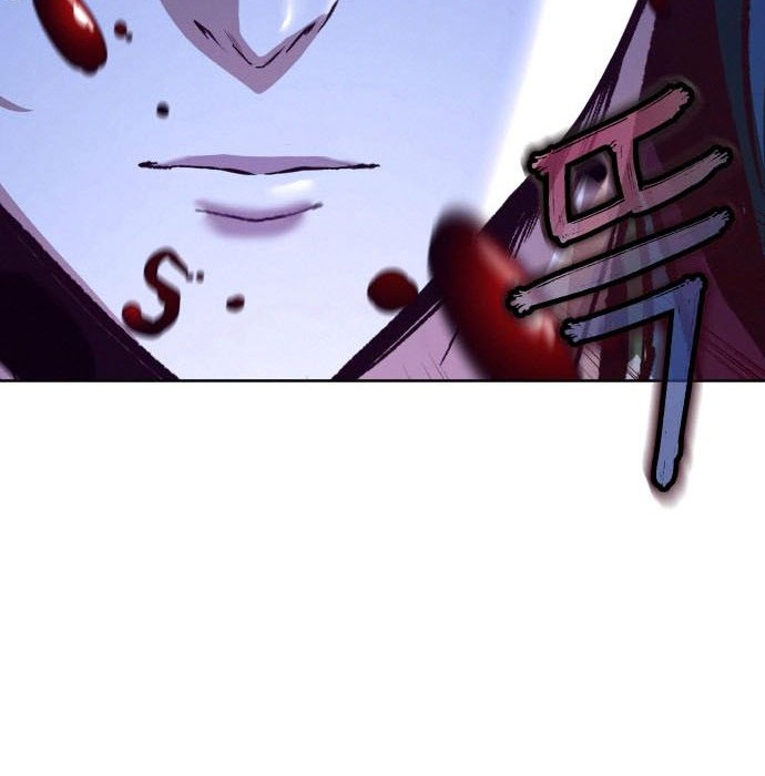 Sword Fanatic Wanders Through The Night Chapter 7 - halaman 25
