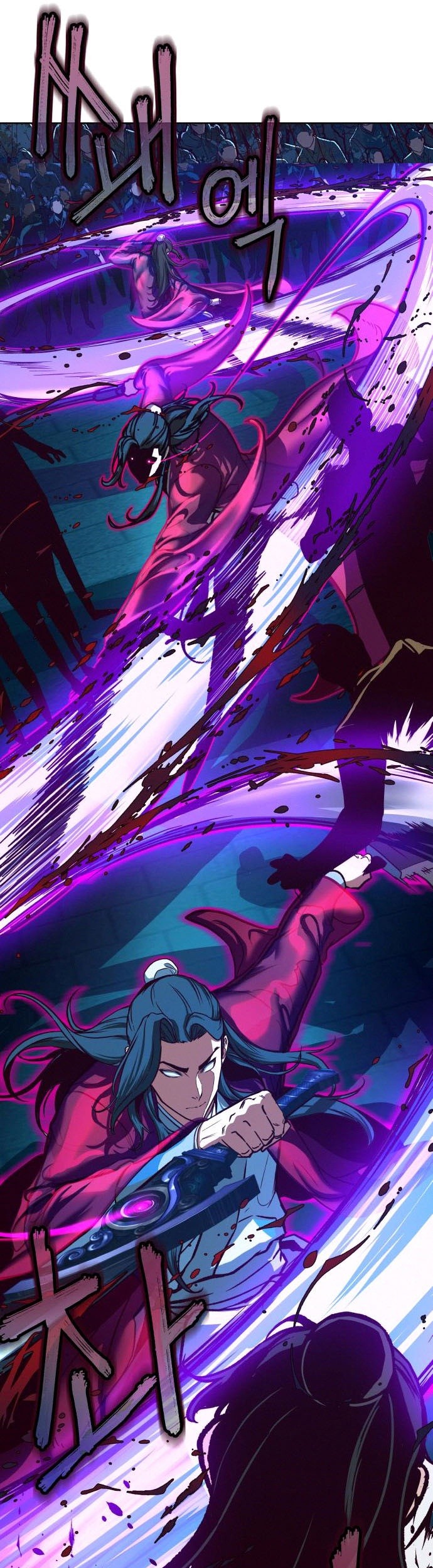 Sword Fanatic Wanders Through The Night Chapter 7 - halaman 26