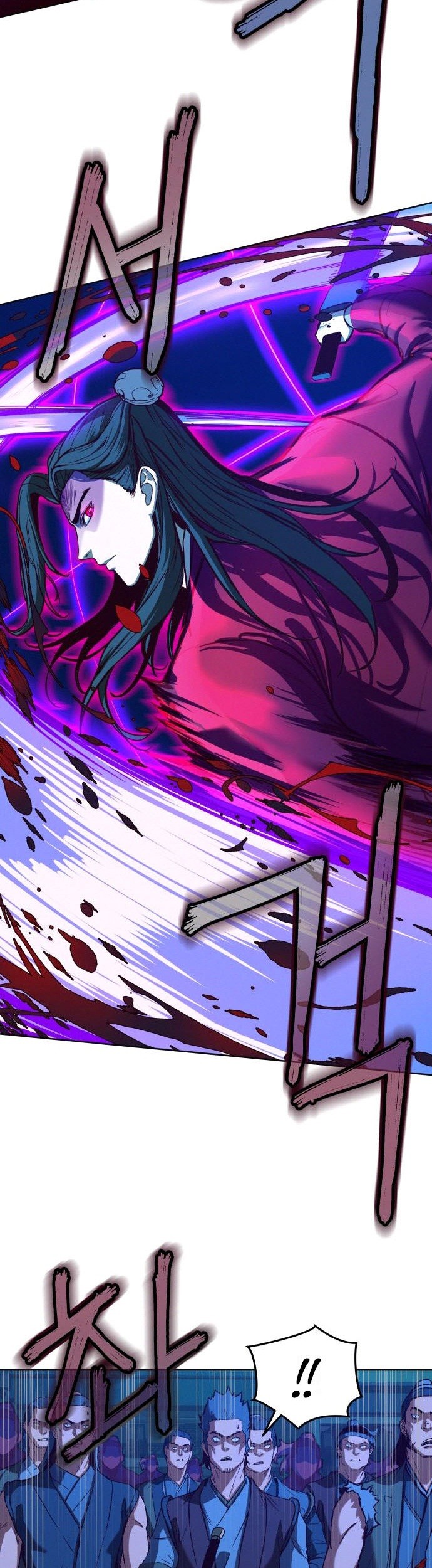 Sword Fanatic Wanders Through The Night Chapter 7 - halaman 28